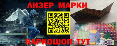 мефедрон мука Рузаевка