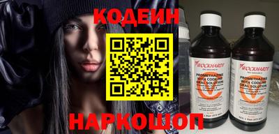 кокаин колумбия Рязань