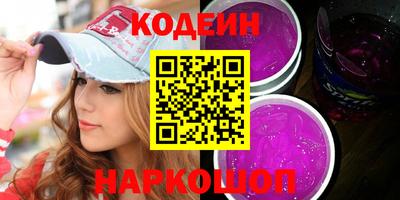 кокаин колумбия Рязань
