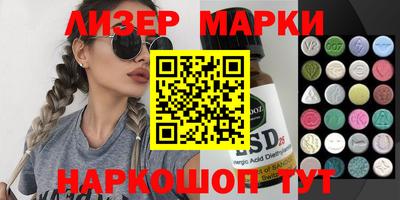 кокаин колумбия Рязань