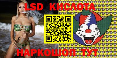 кокаин колумбия Рязань