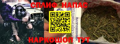 мефедрон мука Рузаевка