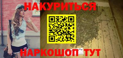 кокаин колумбия Рязань