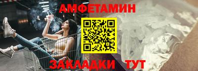 кокаин колумбия Рязань