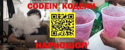 кокаин колумбия Рязань