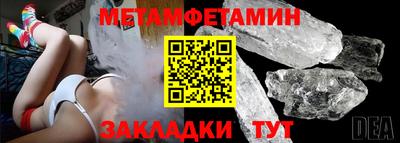 кокаин колумбия Рязань