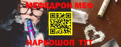 кокаин колумбия Рязань